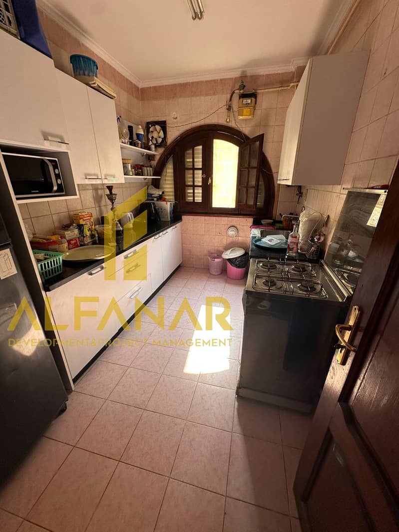 4 WhatsApp Image 2026-01-25 at 11.17. 53 AM (1). jpeg