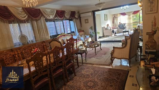 3 Bedroom Flat for Sale in Zamalek, Cairo - WhatsApp Image 2026-01-25 at 10.07. 32 (6). jpeg