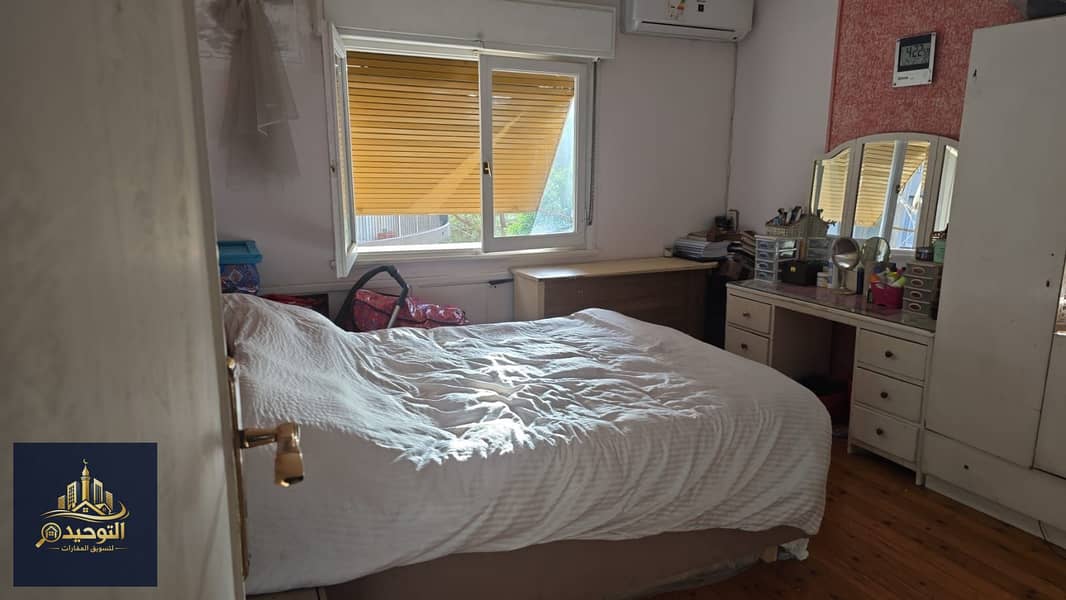 4 WhatsApp Image 2026-01-25 at 10.07. 29. jpeg