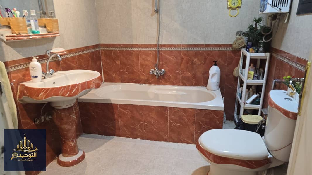 7 WhatsApp Image 2026-01-25 at 10.07. 32 (2). jpeg