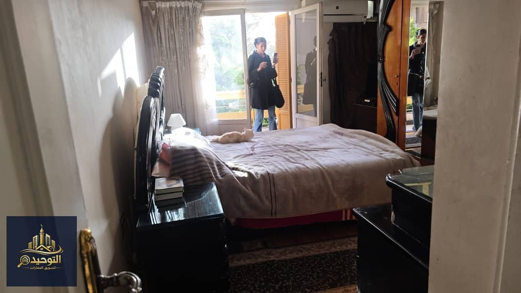 9 WhatsApp Image 2026-01-25 at 10.07. 32 (4). jpeg