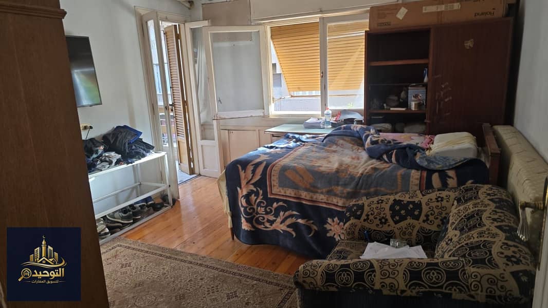 11 WhatsApp Image 2026-01-25 at 10.07. 32. jpeg