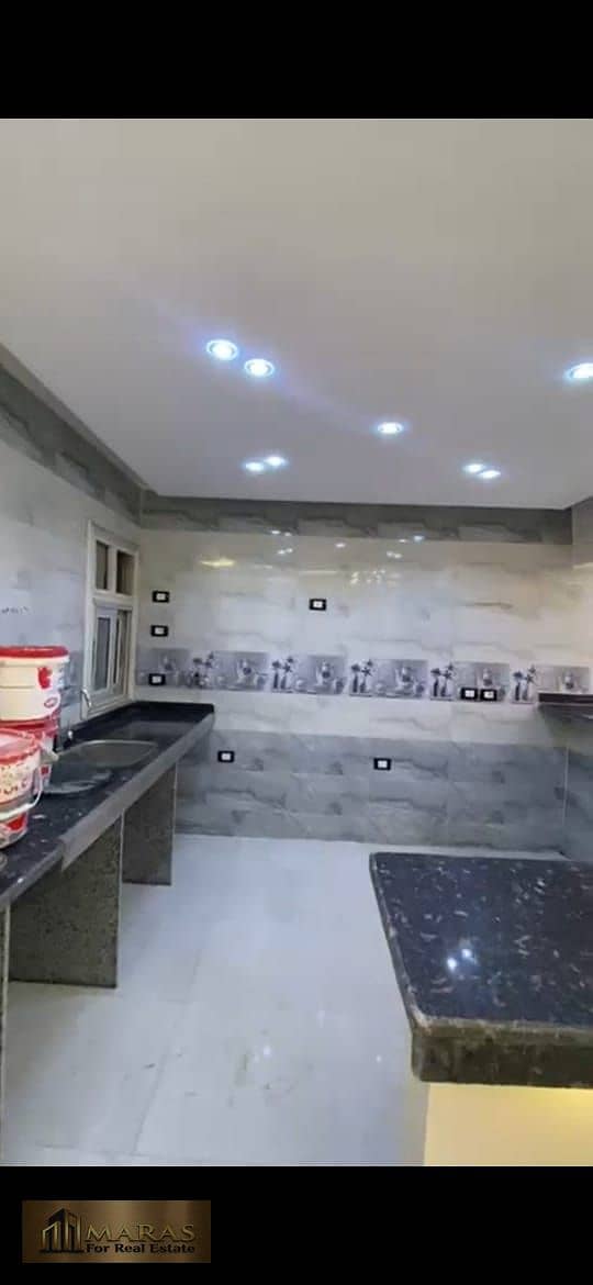 12 WhatsApp Image 2026-01-25 at 11.42. 38 PM (1). jpeg