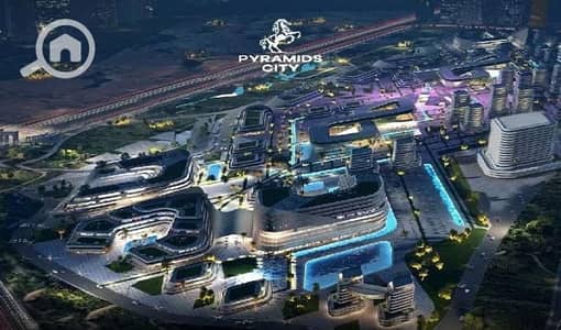 محلات تجارية  للبيع في العاصمة الإدارية الجديدة، القاهرة - بيراميدز-سيتي-العاصمة-الادارية-الجديدة-Pyramids-City-New-Capital (1). jpg