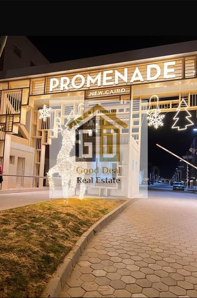 فلیٹ 3 غرف نوم للبيع في القاهرة الجديدة، القاهرة - 334118ca-a989-468f-98bb-cfe75114dcab. jpg