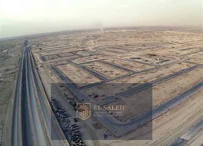 أرض تجارية  للبيع في العاشر من رمضان، الشرقية - 2547806_0. jpg