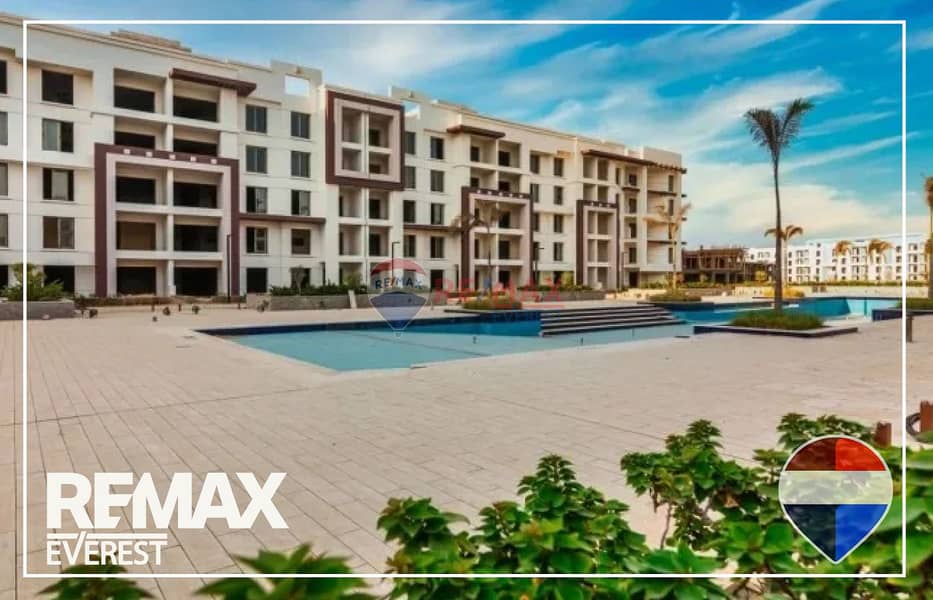 7 WhatsApp Image 2026-01-22 at 1.02. 17 PM (1). jpeg