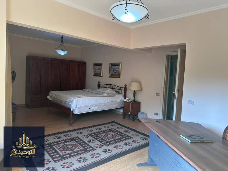 3 WhatsApp Image 2026-01-25 at 10.35. 32 (4). jpeg