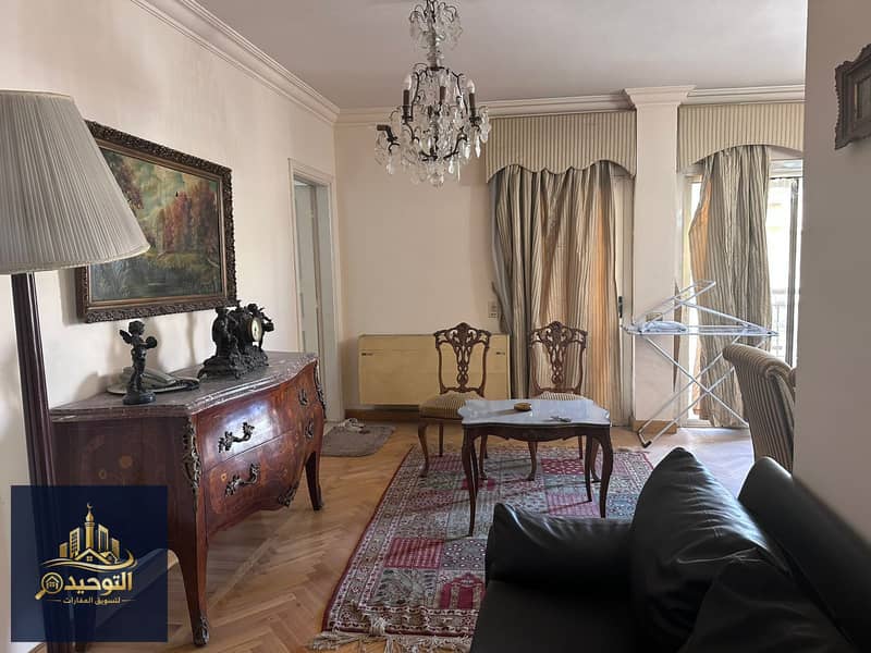 4 WhatsApp Image 2026-01-25 at 10.35. 32. jpeg