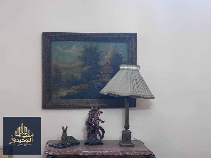 5 WhatsApp Image 2026-01-25 at 10.35. 33. jpeg