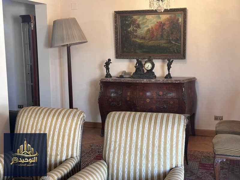 7 WhatsApp Image 2026-01-25 at 10.35. 34 (2). jpeg