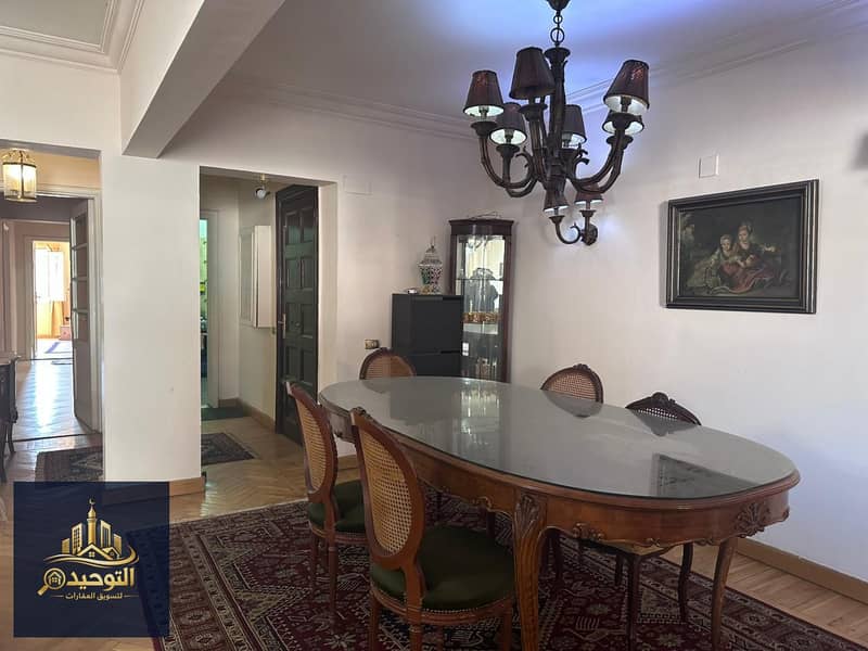 9 WhatsApp Image 2026-01-25 at 10.35. 34. jpeg