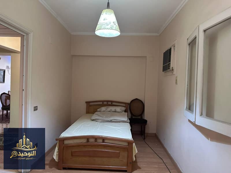 11 WhatsApp Image 2026-01-25 at 10.35. 35 (2). jpeg