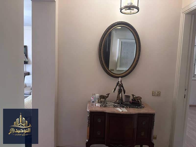 12 WhatsApp Image 2026-01-25 at 10.35. 35 (3). jpeg