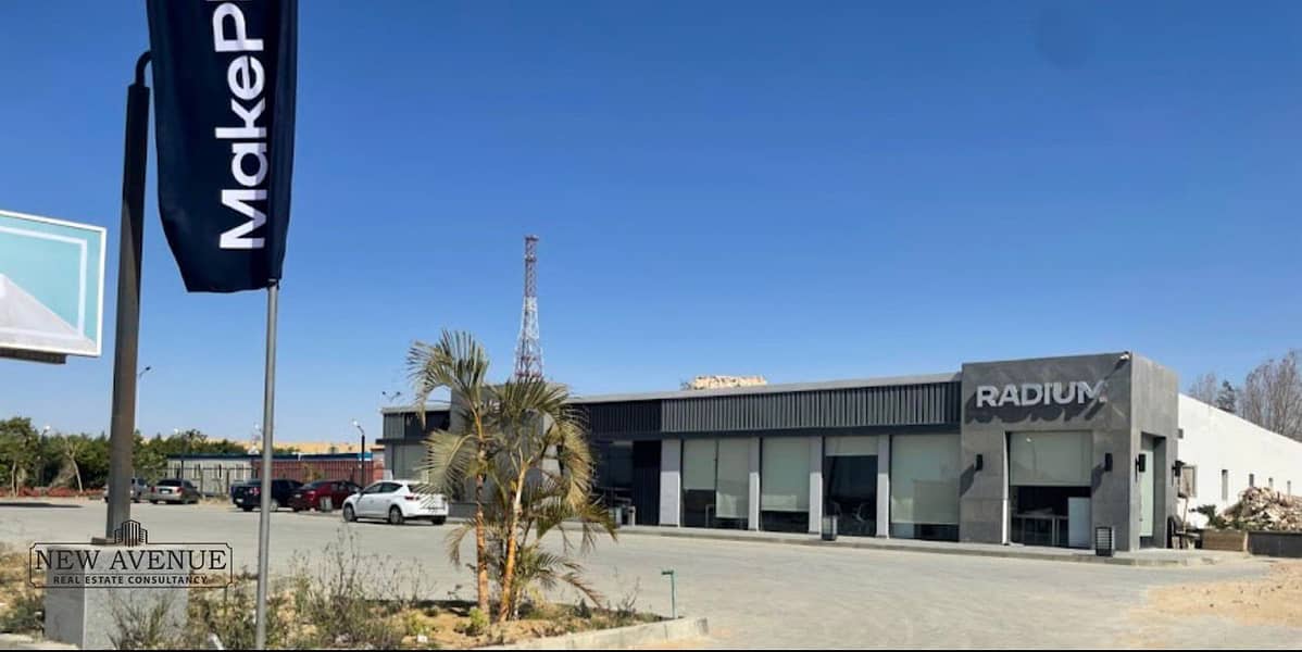 3 WhatsApp Image 2026-01-25 at 3.31. 50 PM (1). jpeg