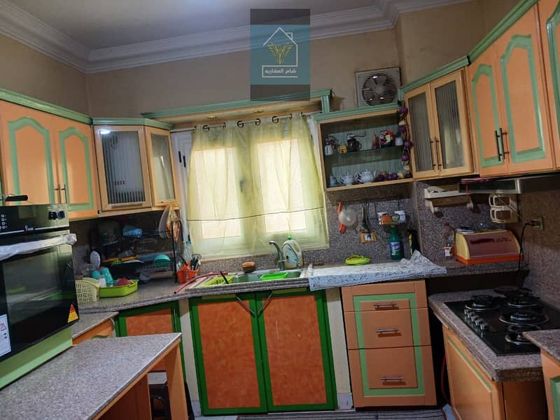 9 IMG-20260125-WA0014. jpg