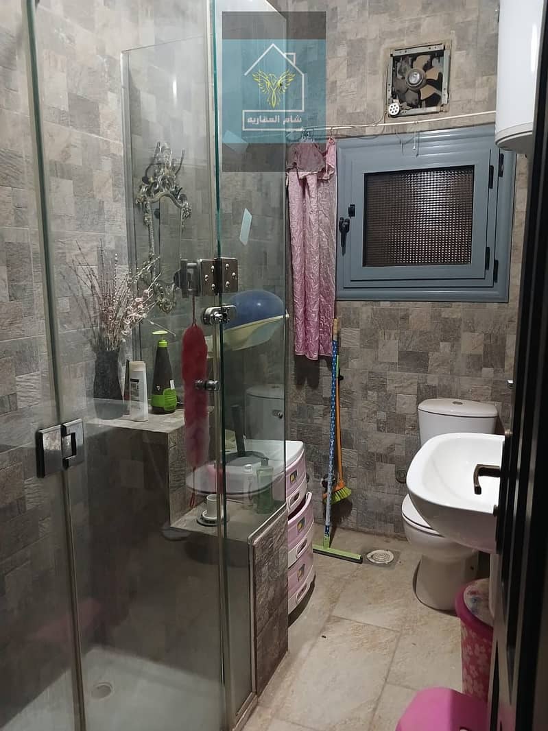 10 IMG-20260125-WA0016. jpg