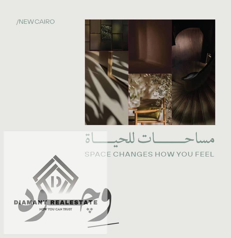 5 WhatsApp Image 2026-01-21 at 3.19. 32 PM. jpeg