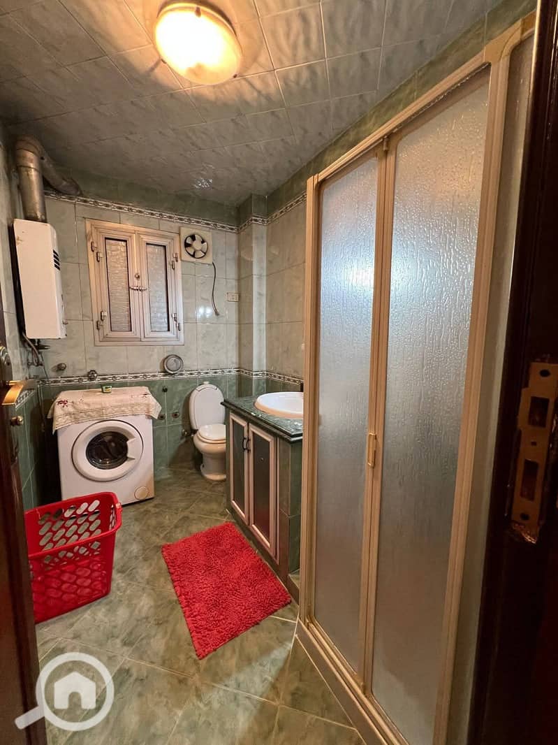 12 WhatsApp Image 2026-01-25 at 15.53. 28 (2). jpeg