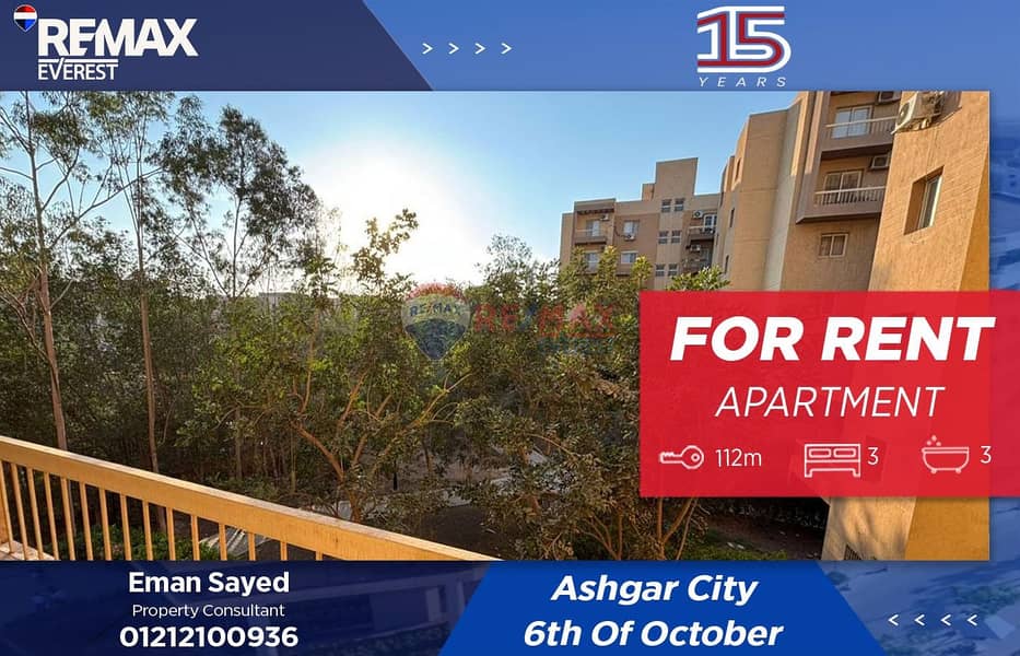 WhatsApp Image 2026-01-22 at 5.06. 00 PM. jpeg WhatsApp Image 2026-01-22 at 5.06. 00 PM. jpeg