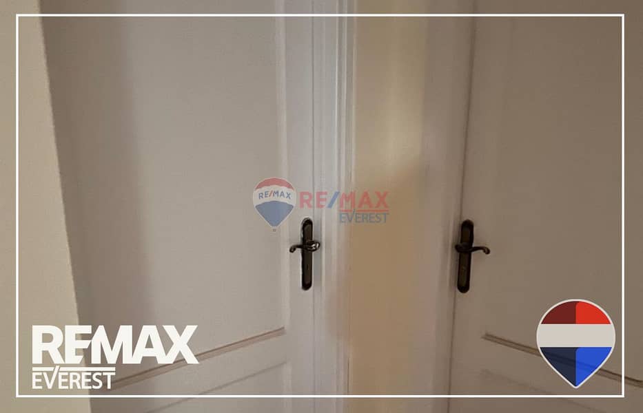 4 WhatsApp Image 2026-01-22 at 5.06. 01 PM (3). jpeg