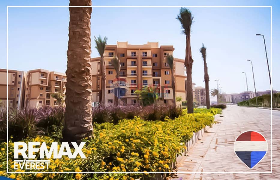 10 WhatsApp Image 2026-01-22 at 5.06. 03 PM (2). jpeg