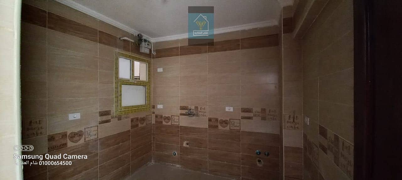 6 IMG-20231227-WA0002. jpg