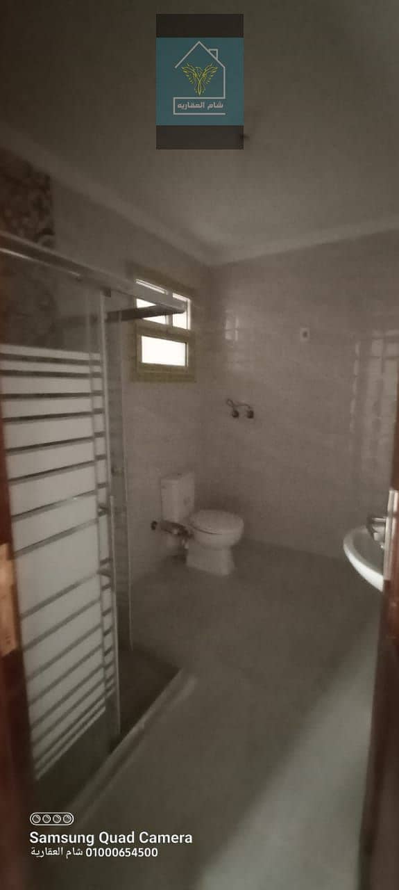 9 IMG-20231227-WA0008. jpg