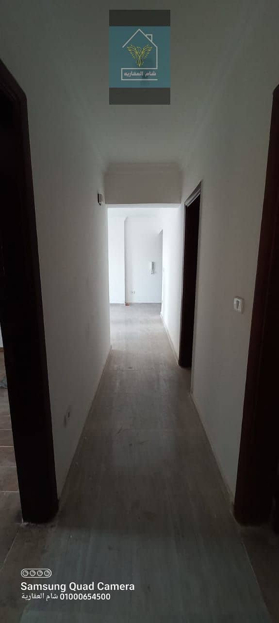 12 IMG-20231227-WA0011. jpg