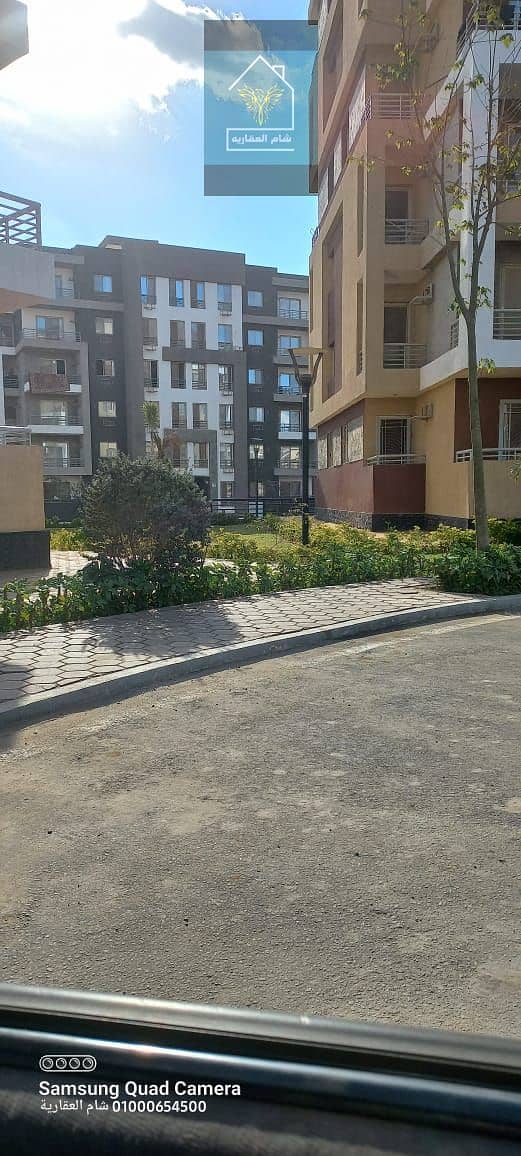 14 IMG-20231227-WA0000. jpg