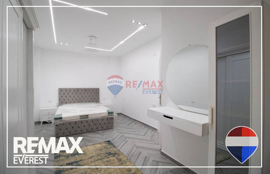 5 WhatsApp Image 2026-01-22 at 4.54. 58 PM (2). jpeg