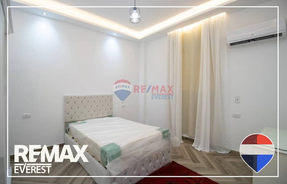 6 WhatsApp Image 2026-01-22 at 4.54. 59 PM (1). jpeg