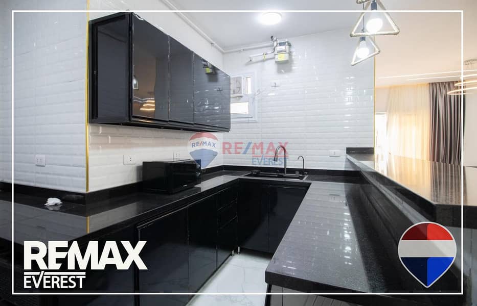 8 WhatsApp Image 2026-01-22 at 4.54. 59 PM (3). jpeg