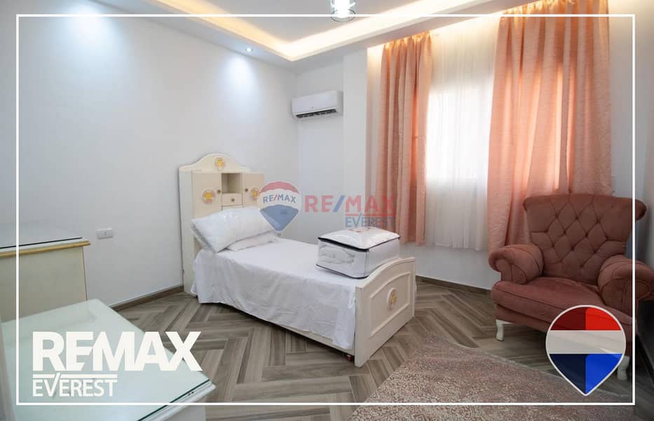 9 WhatsApp Image 2026-01-22 at 4.54. 59 PM. jpeg