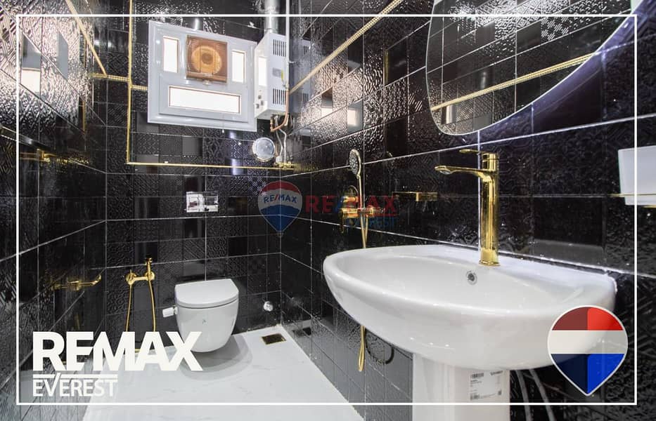 10 WhatsApp Image 2026-01-22 at 4.55. 00 PM (1). jpeg