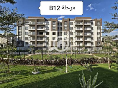 3 Bedroom Flat for Sale in Madinaty, Cairo - WhatsApp Image 2025-10-06 at 9.22. 15 PM. jpeg