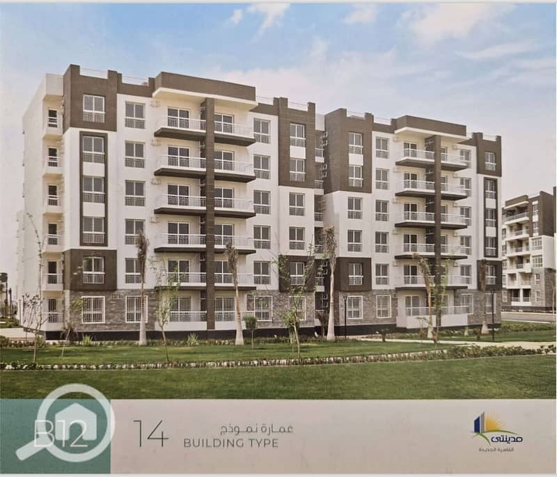 4 WhatsApp Image 2025-09-30 at 8.02. 39 PM. jpeg