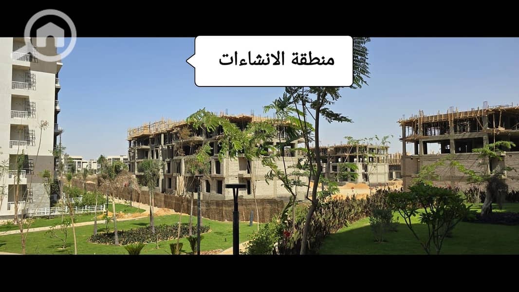 8 WhatsApp Image 2025-10-05 at 12.52. 29 AM. jpeg