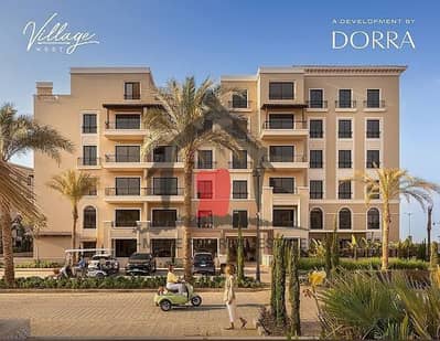 شقة 1 غرفة نوم للبيع في الشيخ زايد، الجيزة - WhatsApp Image 2026-01-25 at 3.04. 51 PM (1). jpeg