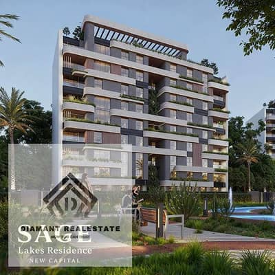 فلیٹ 1 غرفة نوم للبيع في العاصمة الإدارية الجديدة، القاهرة - WhatsApp Image 2025-12-08 at 19.58. 28_af9f1716. jpg