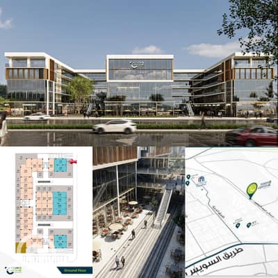 Pharmacy for Sale in Shorouk City, Cairo - 04ab11f3-050c-4fc7-8325-cd4168a80497. jpg