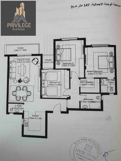 شقة 3 غرف نوم للبيع في القاهرة الجديدة، القاهرة - IMG-20260124-WA0022. jpg