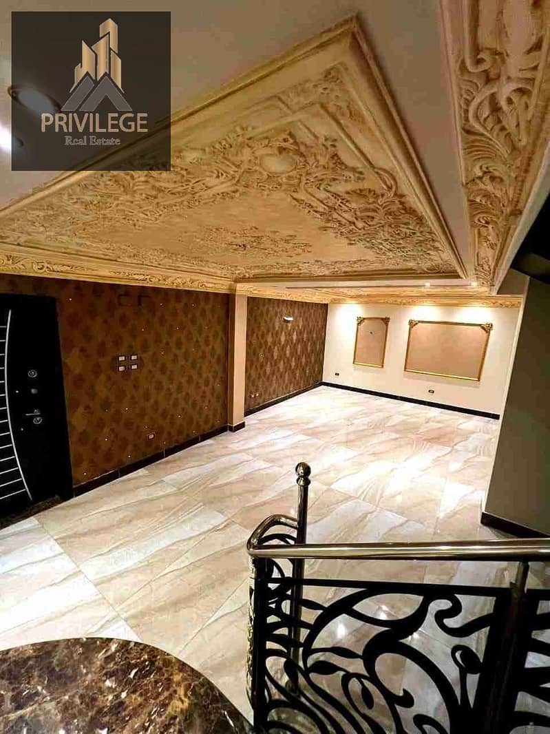 4 IMG-20260126-WA0165. jpg