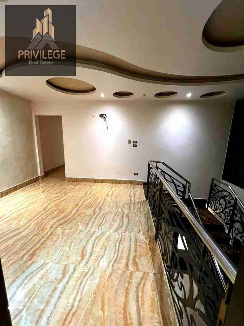 5 IMG-20260126-WA0170. jpg