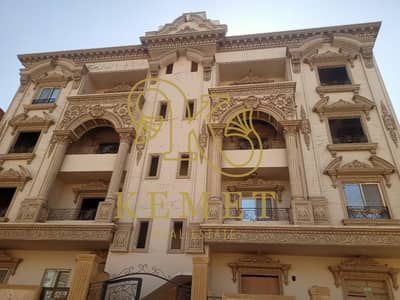 3 Bedroom Flat for Sale in New Cairo, Cairo - WhatsApp Image 2026-01-26 at 10.35. 18 AM. jpeg