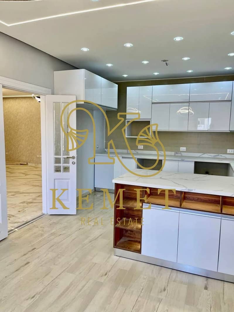 5 WhatsApp Image 2026-01-25 at 4.46. 57 PM (1). jpeg