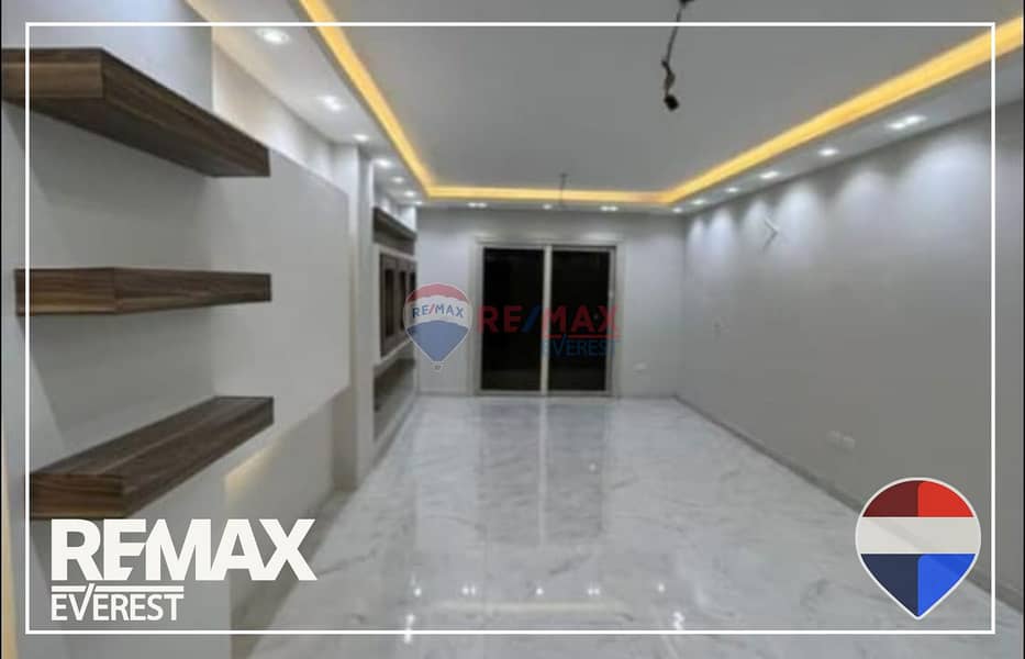 3 WhatsApp Image 2026-01-22 at 5.42. 44 PM (2). jpeg