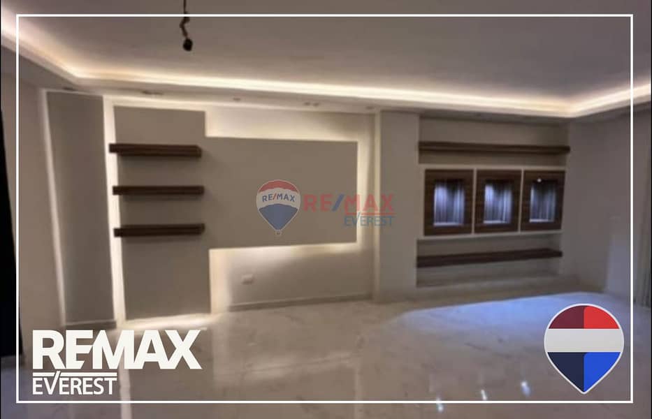 5 WhatsApp Image 2026-01-22 at 5.42. 45 PM. jpeg