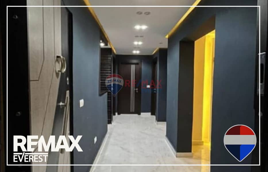 6 WhatsApp Image 2026-01-22 at 5.42. 46 PM (1). jpeg