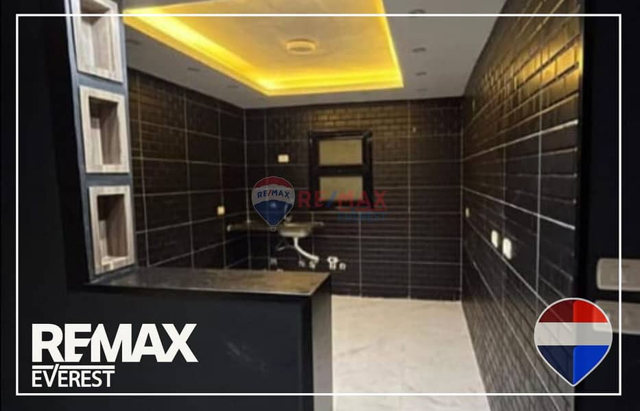 8 WhatsApp Image 2026-01-22 at 5.42. 45 PM (1). jpeg